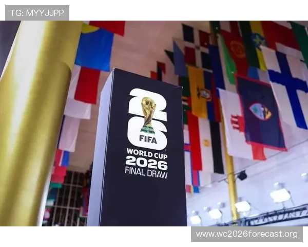 2026年美加墨世界杯抽签仪式现场盛况与全球足球迷的热切期待