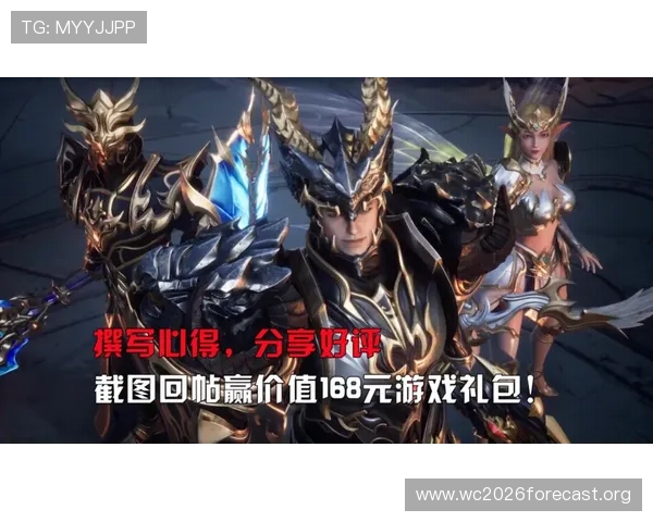 aoa体育官网提供丰富的游戏福利礼包与每日签到奖励，提升玩家游戏乐趣