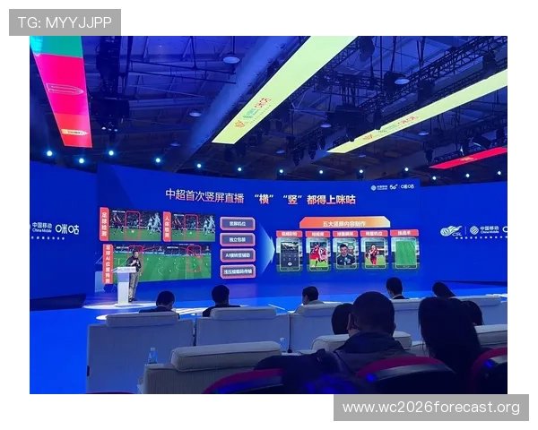 V体育手机官网官方入口全面介绍，提供最新赛事资讯和赛事直播服务的详细指南