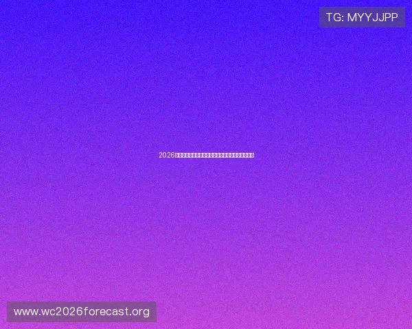 2026世界杯新西兰比利时角球数数据预测及比赛关键看点
