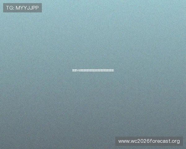 乌拉圭vs佛得角晋级概率预测:世界杯小组赛出线几率详解 乌拉圭vs佛得角晋级概率预测:世界杯小组赛出线几率详解