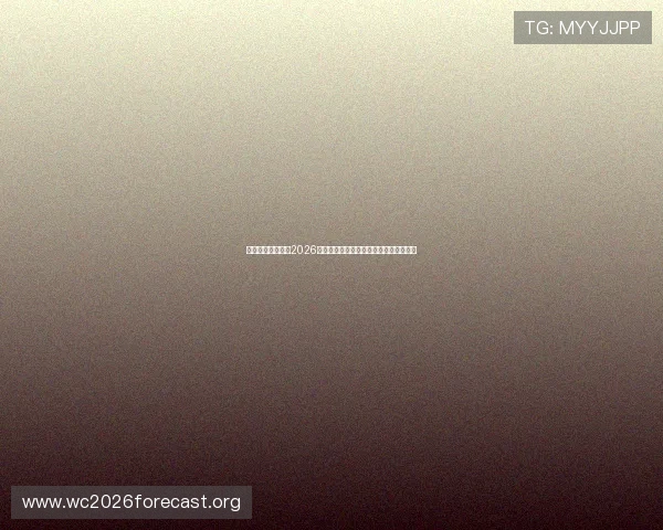 乌拉圭和西班牙在2026世界杯晋级形势中的优势与挑战全面分析 乌拉圭和西班牙在2026世界杯晋级形势中的优势与挑战全面分析