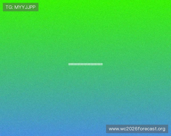 乌拉圭对佛得角比赛在线直播观看入口及赛事最新资讯 乌拉圭对佛得角比赛在线直播观看入口及赛事最新资讯
