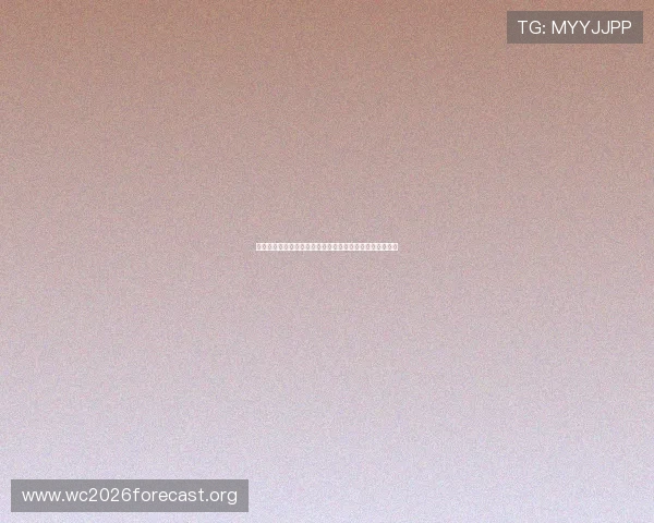 乌拉圭与西班牙在世界杯上的经典对决回顾及未来比赛预测