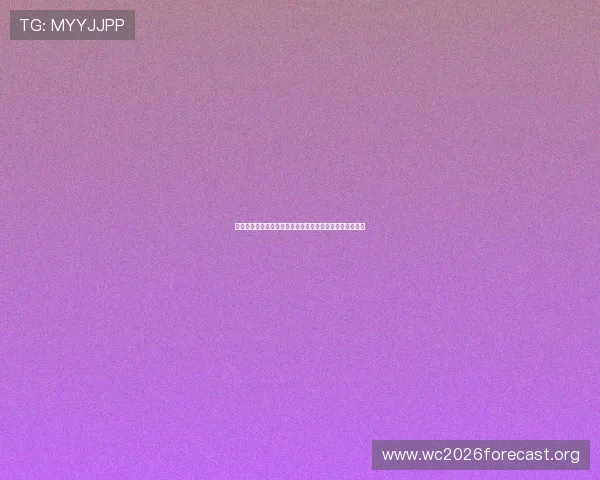 埃及与伊朗在世界杯中的出线几率变化趋势及赛场表现预测 埃及与伊朗在世界杯中的出线几率变化趋势及赛场表现预测