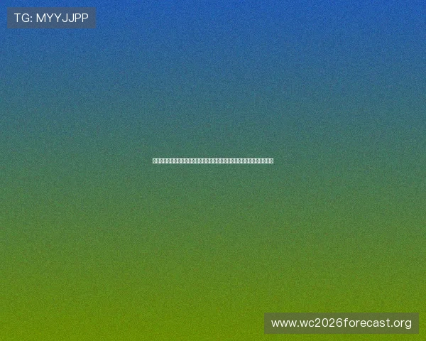 瑞士与加拿大比赛替补名单全景,关注关键替补球员的出场可能性与比赛影响