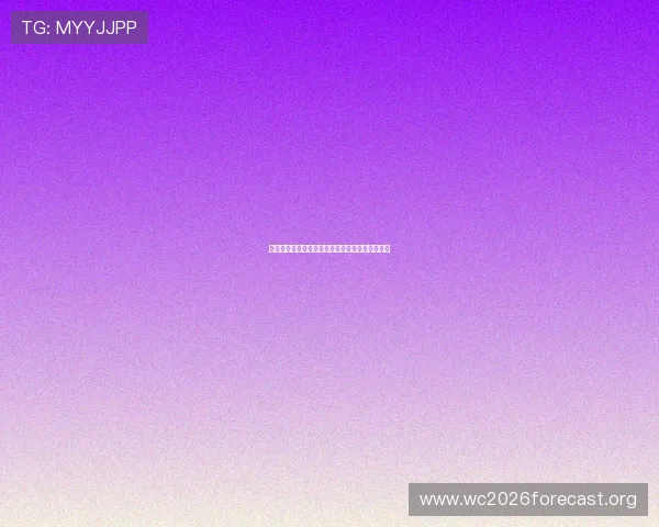 美加墨世界杯出现球队的比赛数据统计与分析报告 美加墨世界杯出现球队的比赛数据统计与分析报告