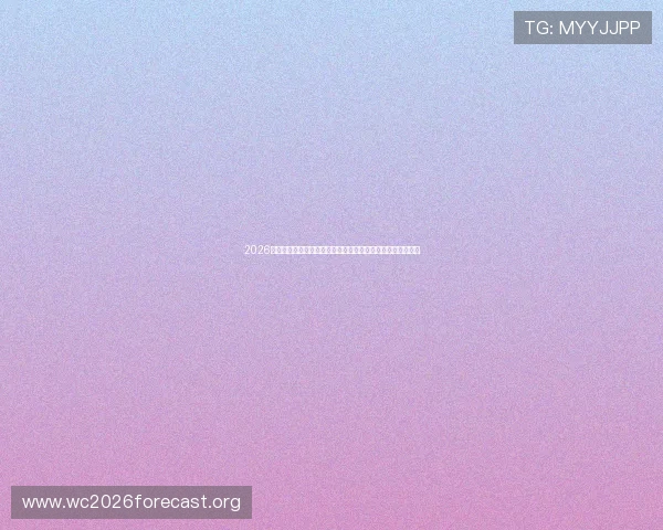 2026世界杯新西兰对阵埃及比赛前的全面准备指南与赛前提醒建议