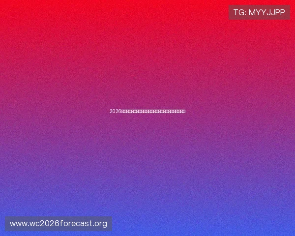 2026年世界杯乌拉圭与西班牙比赛首发阵容最新公布及战术解析 2026年世界杯乌拉圭与西班牙比赛首发阵容最新公布及战术解析